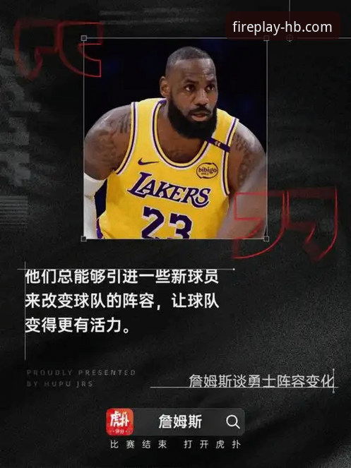 揭秘火博最新版本：这些隐藏功能让你眼前一亮